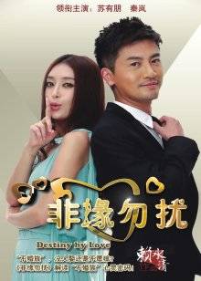 超火女神主播 万0 绝版34部 [34V/4G]